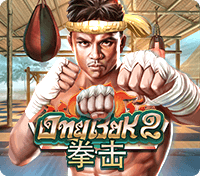 Eurasian Gaming